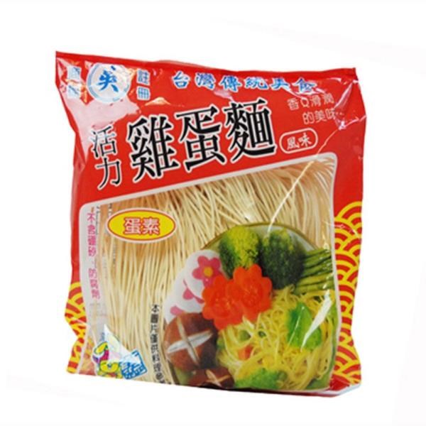 文明 【南紡購物中心】 不經油炸 不含硼砂防腐劑