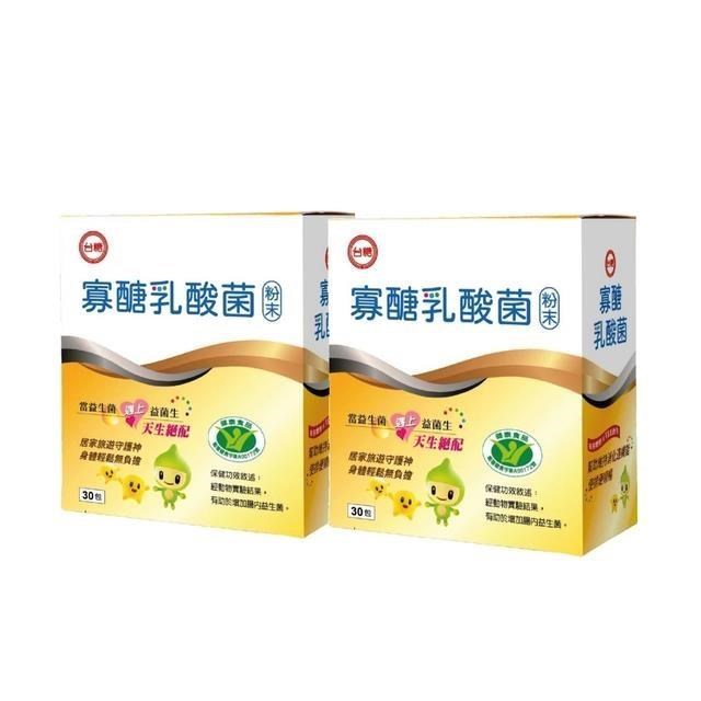 台糖 寡醣乳酸菌(2入)
