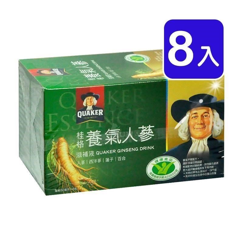 Quaker 桂格 養氣人蔘滋補液 (60mlX6瓶/盒) x8盒
