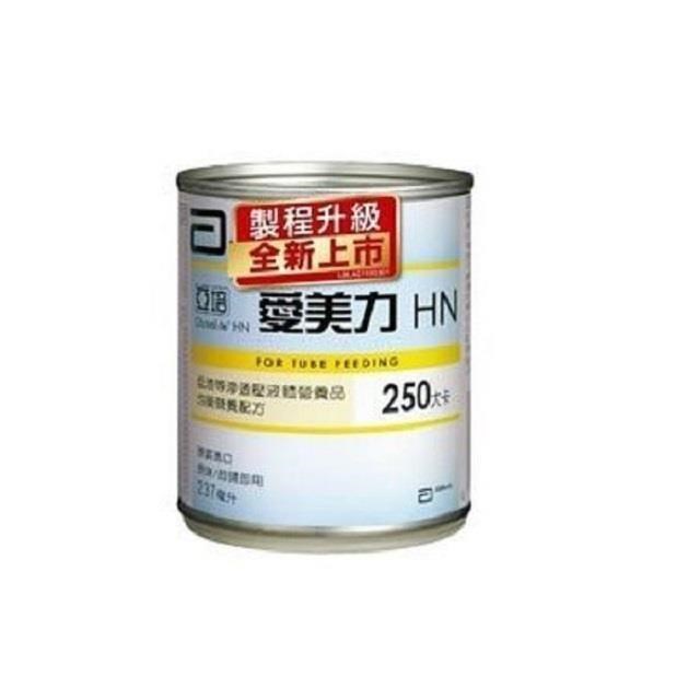 【亞培】愛美力HN低渣等滲透壓液體營養品237MLX24罐