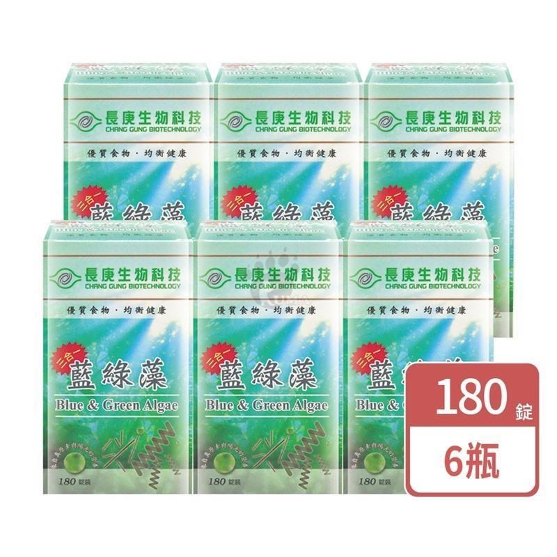 長庚生技 藍綠藻錠 180錠/瓶 (6瓶)