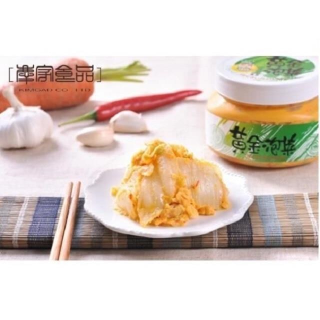 黃金泡菜