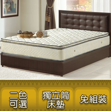 《佛德》3.5尺單人三線立體加厚花布硬式二件式床組(床底+床墊)(二色可選)
