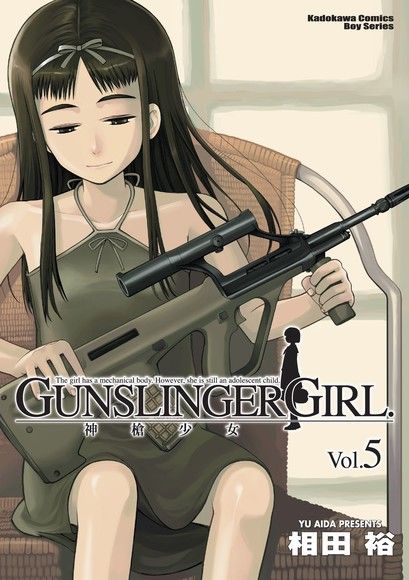 Readmoo 讀墨GUNSLINGER GIRL 神槍少女(5)（讀墨電子書） - PChome 24h購物