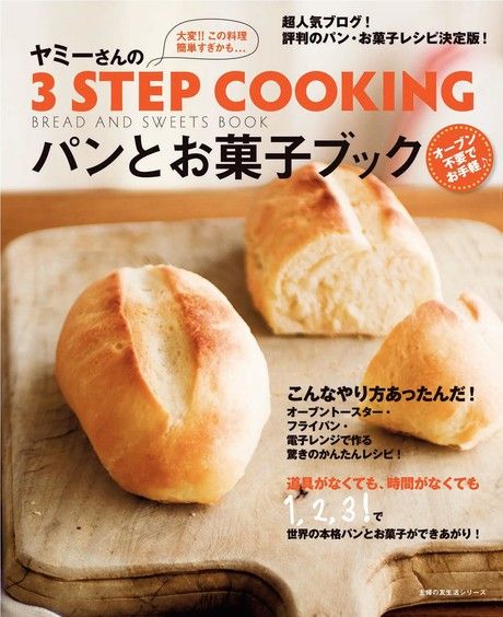 Yummy 清水美紀 Pchome線上購物