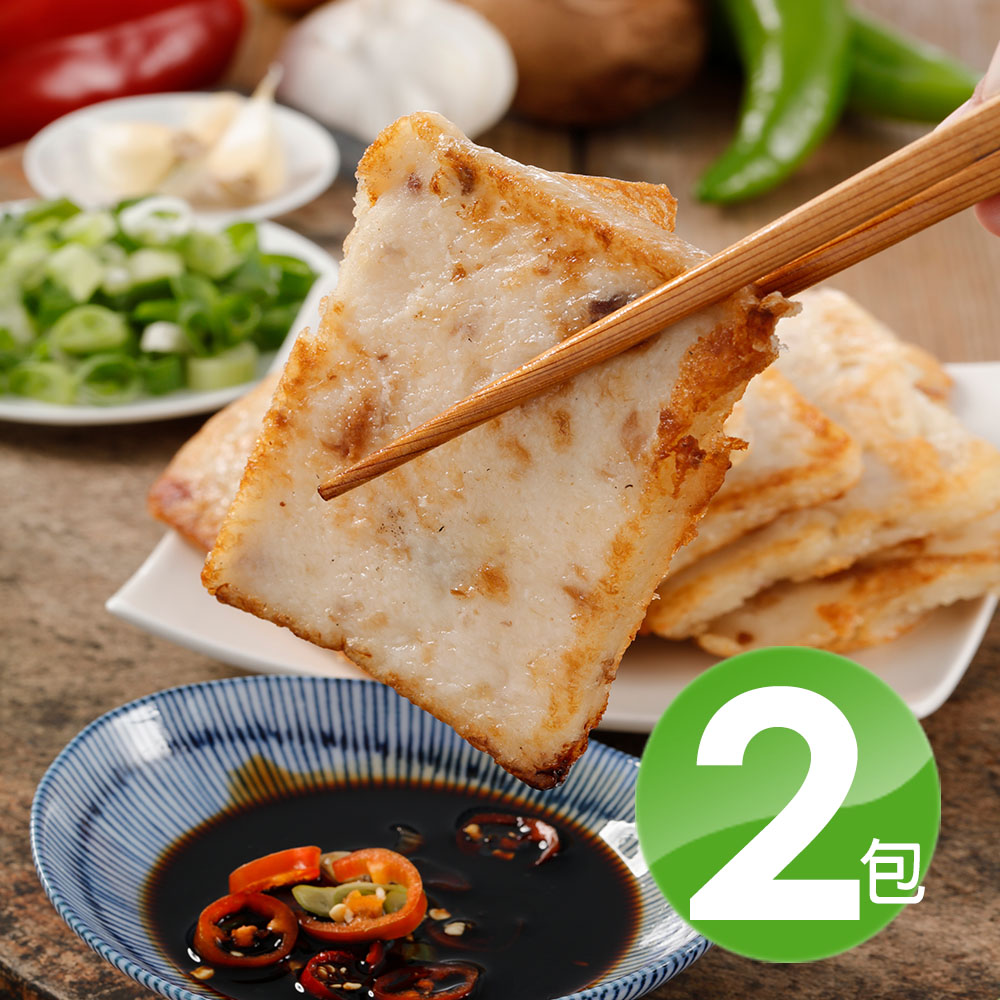 華得水產 古早蘿蔔糕2包組(每片775g /12片/包)
