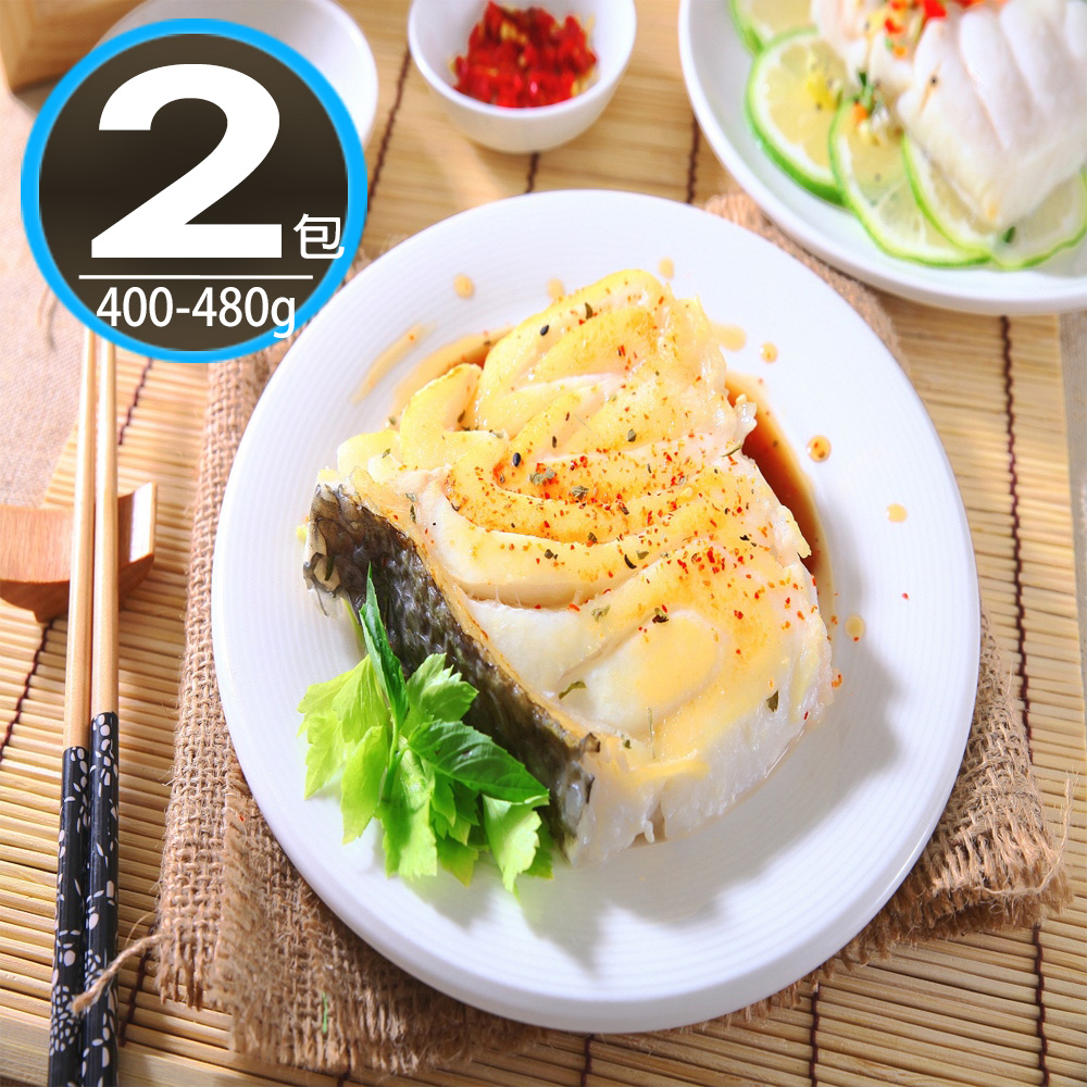 華得水產 南極深海特大圓鱈片2包組(400-480g 約1-2片/包)