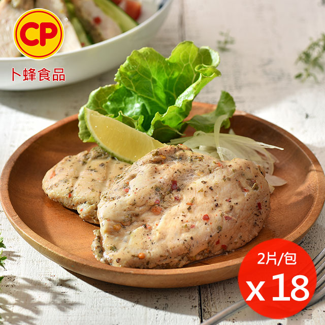 卜蜂 即食雞胸肉-法式香草 超值18包組 共36片(2片/包)