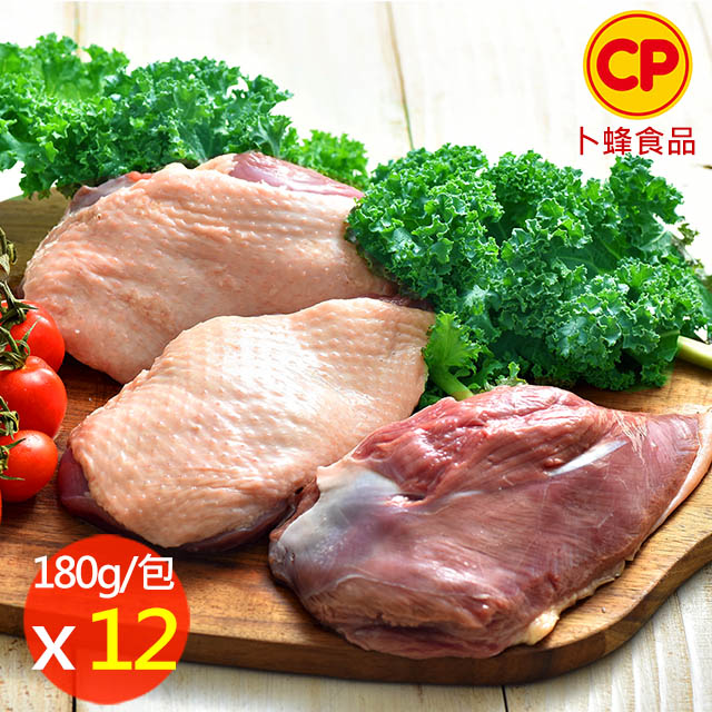 卜蜂 國產生鮮 去骨鴨胸 超值12包組(180g/包)真空包裝