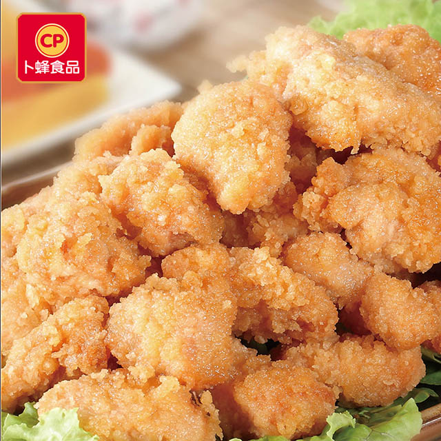 鮮嫩無骨鹽酥雞-辣味(1kg/包)