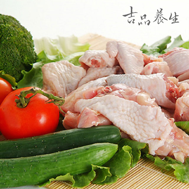 吉品養生 無毒雞系列_黑羽土雞-半雞切塊(600g)