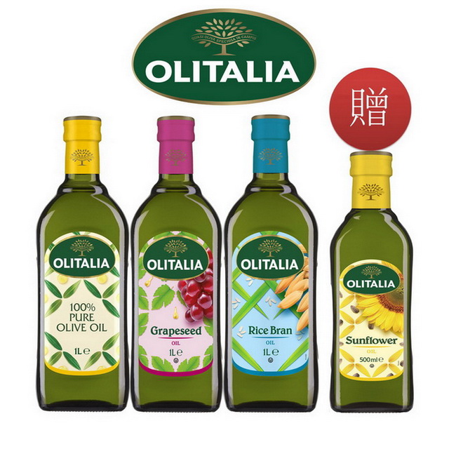 Olitalia 奧利塔 純橄欖油+葡萄籽油+玄米油1000mlx3瓶+贈葵花油500mlx1瓶