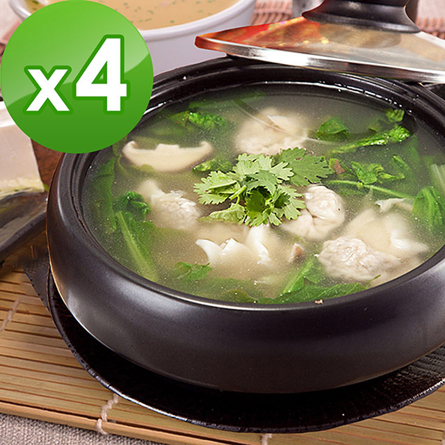 樂活e棧 裙襬餛飩4包(20顆/包)-蛋素