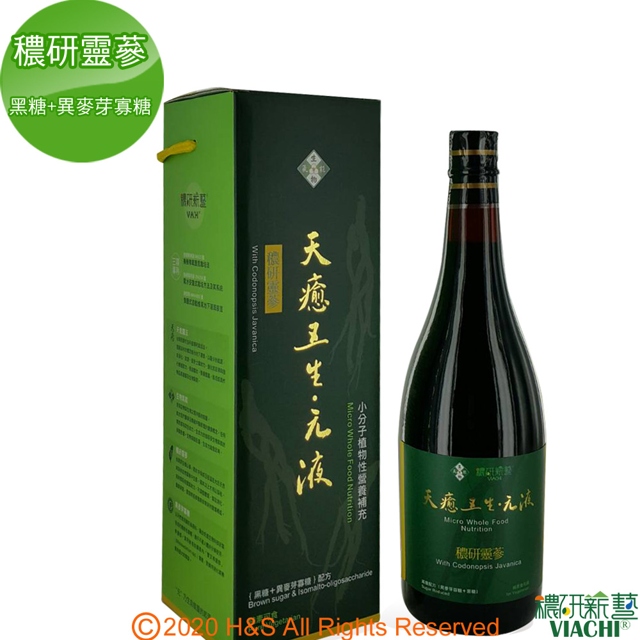 穠研薪藝 天癒五生元液(穠研靈蔘)(黑糖+異麥芽寡糖配方)(750ml/瓶)
