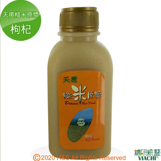 穠研薪藝 天癒糙米原漿(枸杞) 8入(350ml/瓶)