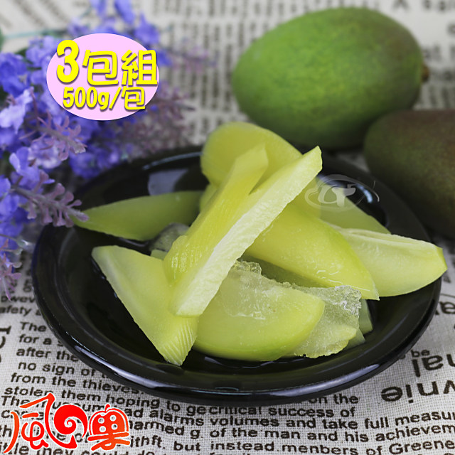 風之果 酸甜戀愛情人果愛文芒果青冰X3包(每包500g5%)