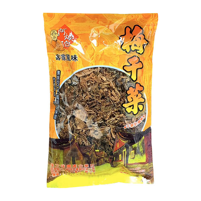十翼饌 阿煥伯 梅乾菜 / 梅干菜 (100g) X8包