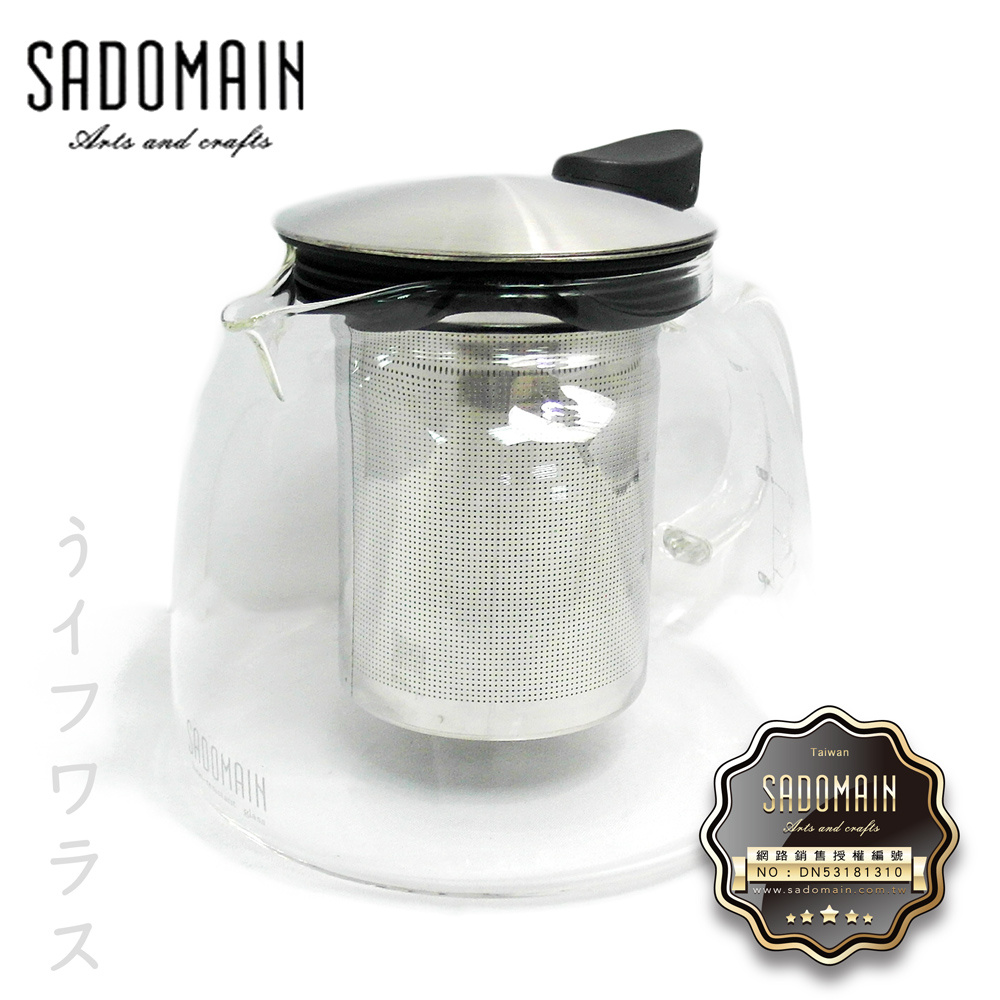 SADOMAIN 仙德曼 【一品川流 】 直火花茶壺-800ml