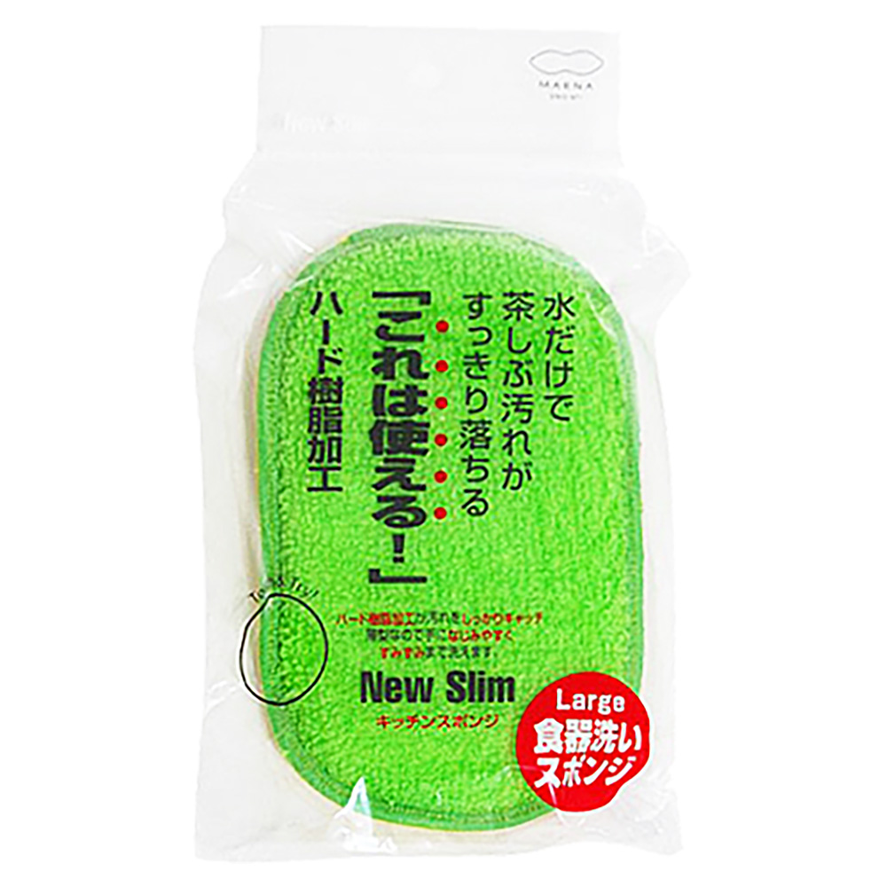 MARNA 【一品川流】日本雙面海棉菜瓜布-3只