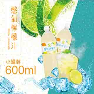 檸檬水 718d7KK5rBL._UF894,1000_QL80_.jpg